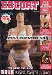 Escort 1 11 adult magazine